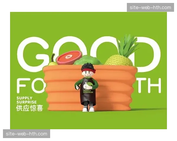 行业平台转向长期主义视觉经营 确立赛事IP在演进中的形象连贯性